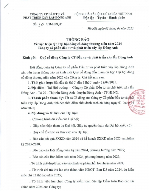 THÔNG BÁO TRIỆU TẬP ĐẠI HỘI ĐỒNG CỔ ĐÔNG NĂM 2025